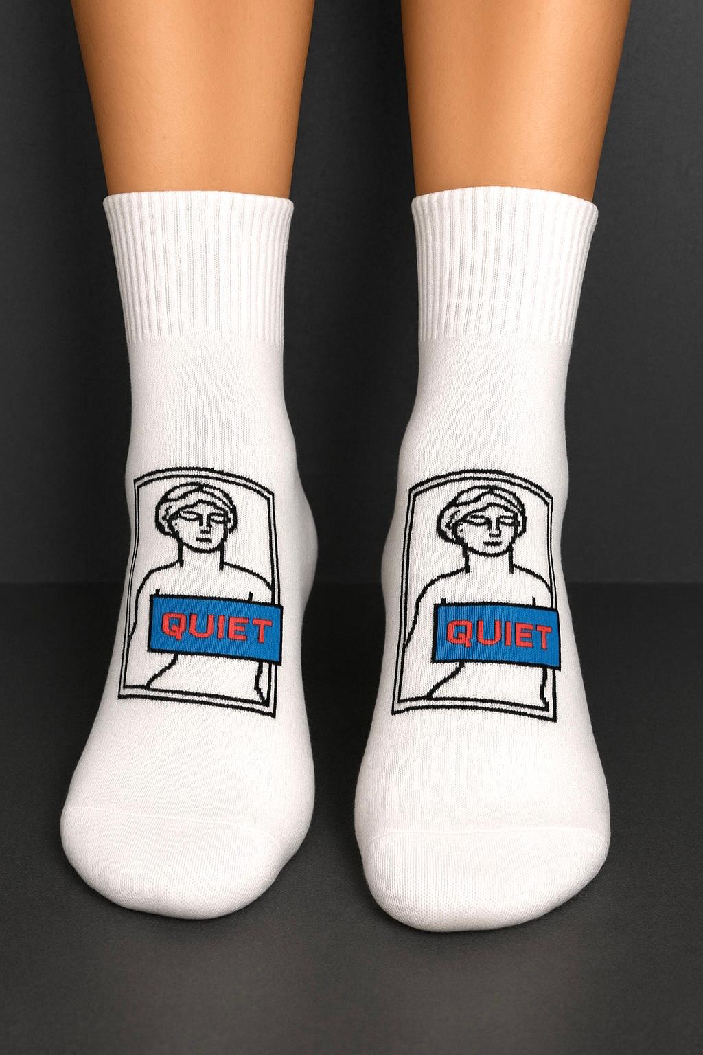 QUIET MODE Ankle Socks – Unisex (Pack of 1)